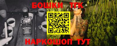 ПСИЛОЦИБИНОВЫЕ ГРИБЫ Донской