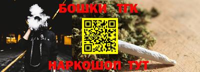 метадон Волжск