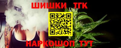 кокаин перу Дубна