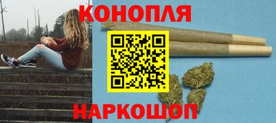 кокаин перу Дубна