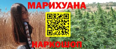ПСИЛОЦИБИНОВЫЕ ГРИБЫ Донской