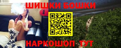 метадон Волжск