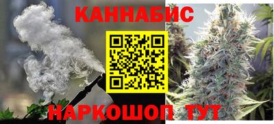 прущая мука Донецк