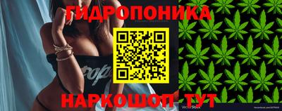 гашиш Мариинск