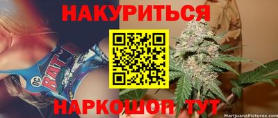 кокаин перу Дубна