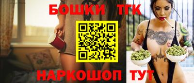 ALPHA-PVP Волгодонск