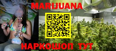 ПСИЛОЦИБИНОВЫЕ ГРИБЫ Донской