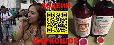 каннабис Волжский