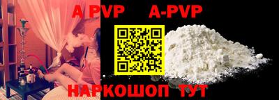 метадон Волжск