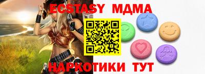 кокаин перу Дубна