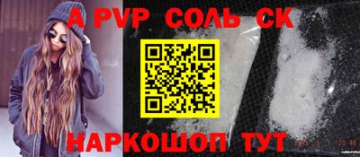 кокаин перу Дубна