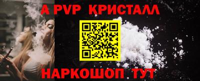 ПСИЛОЦИБИНОВЫЕ ГРИБЫ Донской