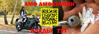прущая мука Донецк