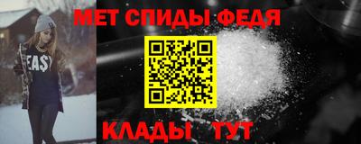 каннабис Волжский