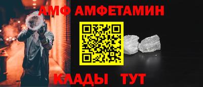 ПСИЛОЦИБИНОВЫЕ ГРИБЫ Донской