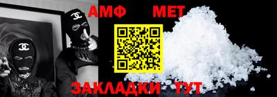 кокаин перу Дубна