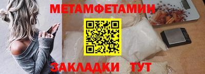 скорость mdpv Малоярославец