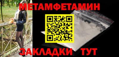 кокаин перу Дубна