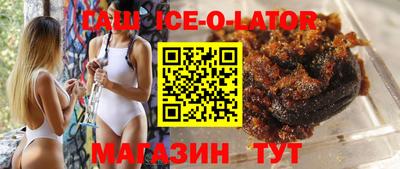 ПСИЛОЦИБИНОВЫЕ ГРИБЫ Донской