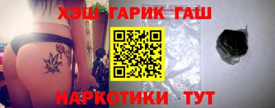 метадон Волжск