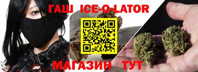 прущая мука Донецк