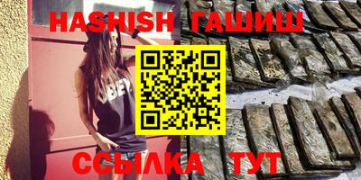 кокаин перу Дубна