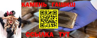 прущая мука Донецк
