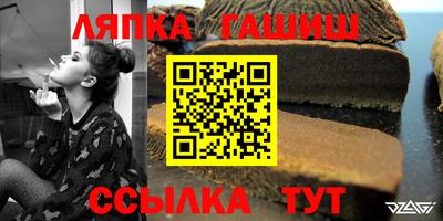 кокаин перу Дубна