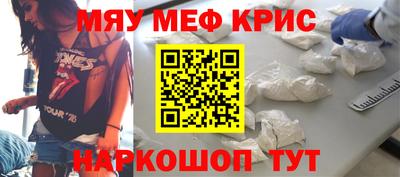 кокаин перу Дубна