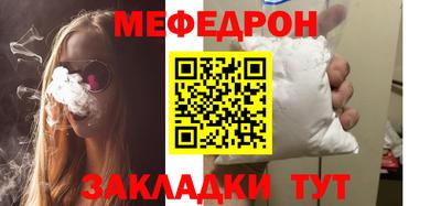 кокаин перу Дубна