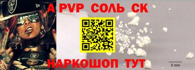ПСИЛОЦИБИНОВЫЕ ГРИБЫ Донской