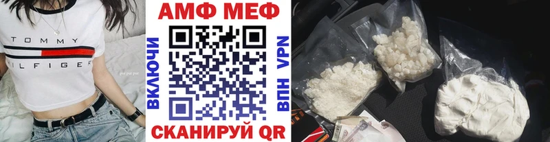 Первитин пудра  цены   Кимовск 