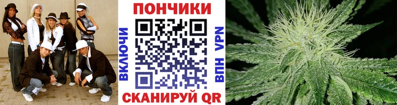 МАРИХУАНА тримм MEGA сайт Кимовск