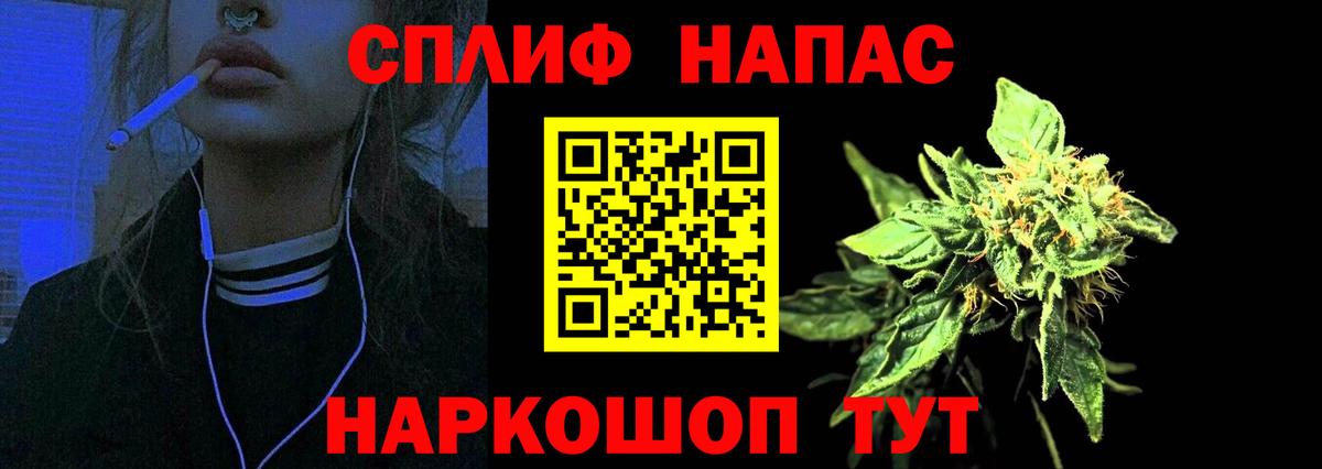 Бошки марихуана Bruce Banner  Вход с VPN  Кимовск  МАРИХУАНА гибрид  Шишки марихуана MAZAR  Марихуана ГИДРОПОН 